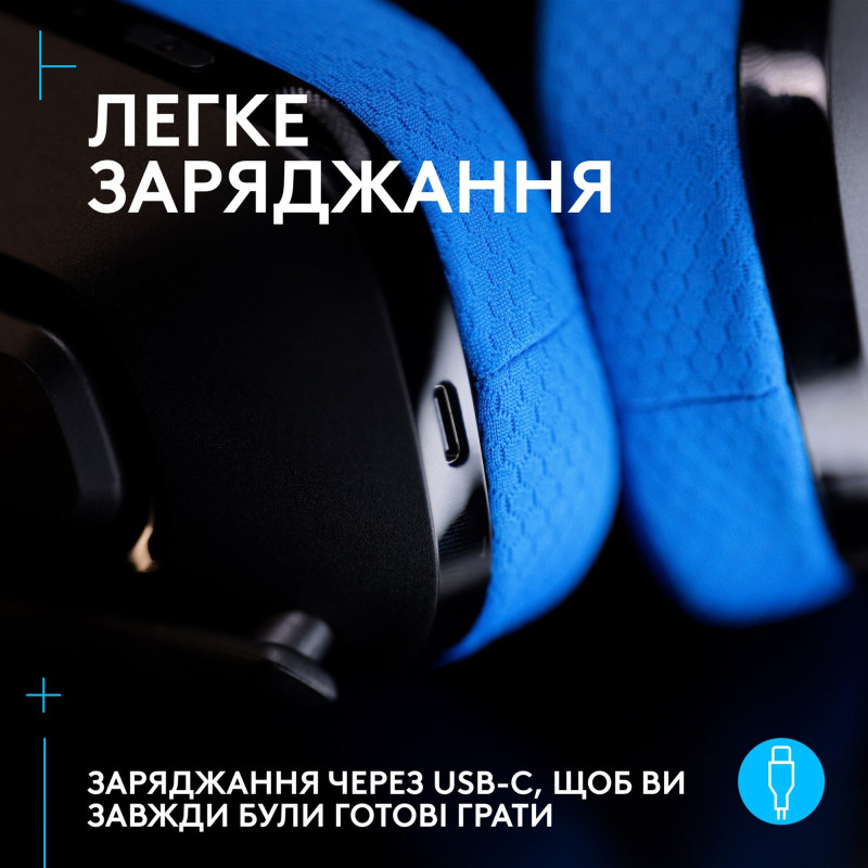 Навушники Logitech G535 Lightspeed Wireless Black (939-002219)