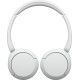 Навушники Sony On-ear WH-CH520 White (WHCH520W.CE7)