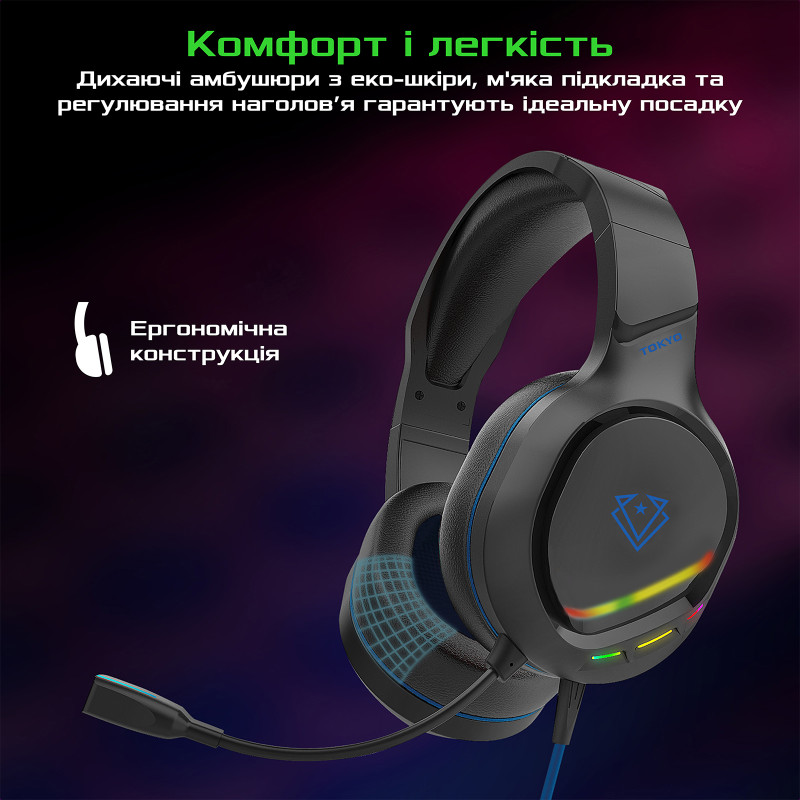 Навушники з мікрофоном Vertux Tokyo Blue (tokyo.blue) 