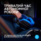 Навушники Logitech G535 Console Black (981-002219)
