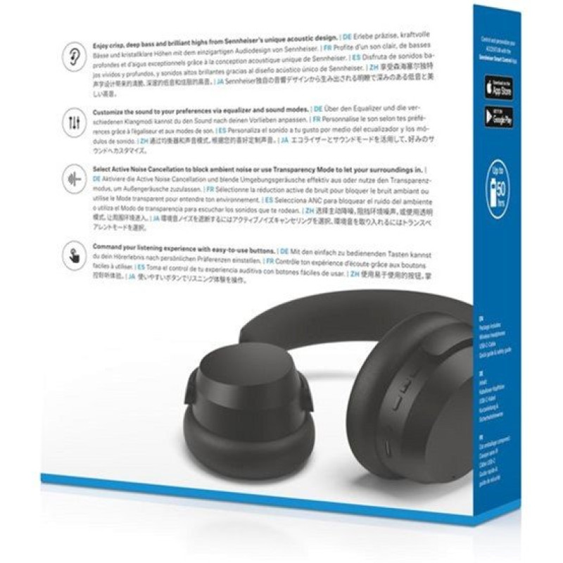 Навушники Sennheiser Accentum Wireless Taupe (800145)