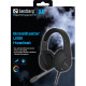 Навушники Sandberg BossBlaster RGB (126-49)