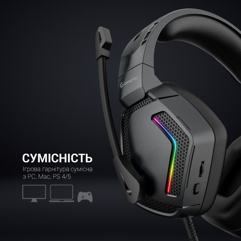 Навушники GamePro HS605 RGB Black (HS605)
