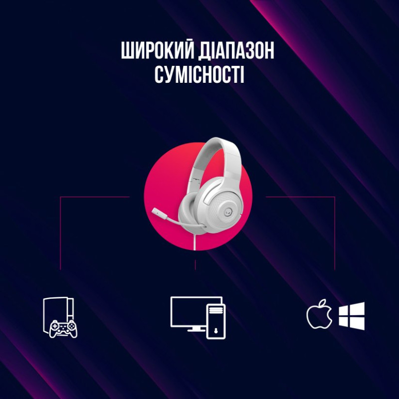 Навушники Lorgar Noah 101 Gaming 3.5 мм White (LRG-GHS101W)