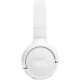 Навушники JBL Tune 520BT White (JBLT520BTWHTEU)