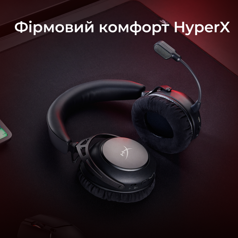Навушники HyperX Cloud Alpha 2 Wireless Black (AJ5C7AA)