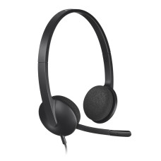 Навушники Logitech H340 USB HEADSET (981-000475)