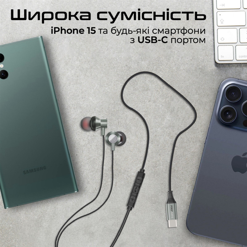 Навушники Promate Silken-C Grey