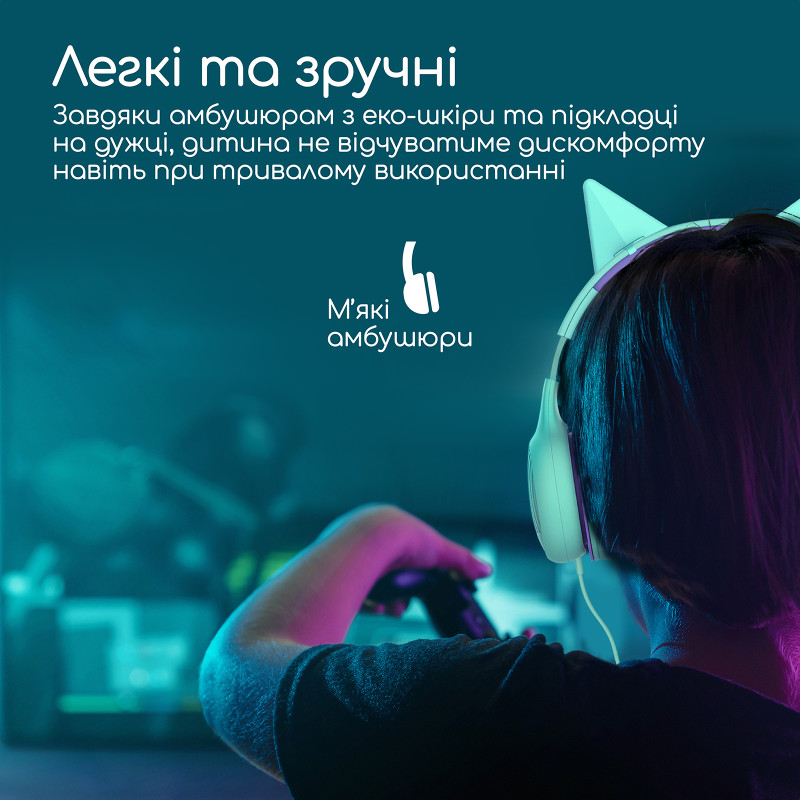 Наушники Promate Simba Green (simba.emerald)