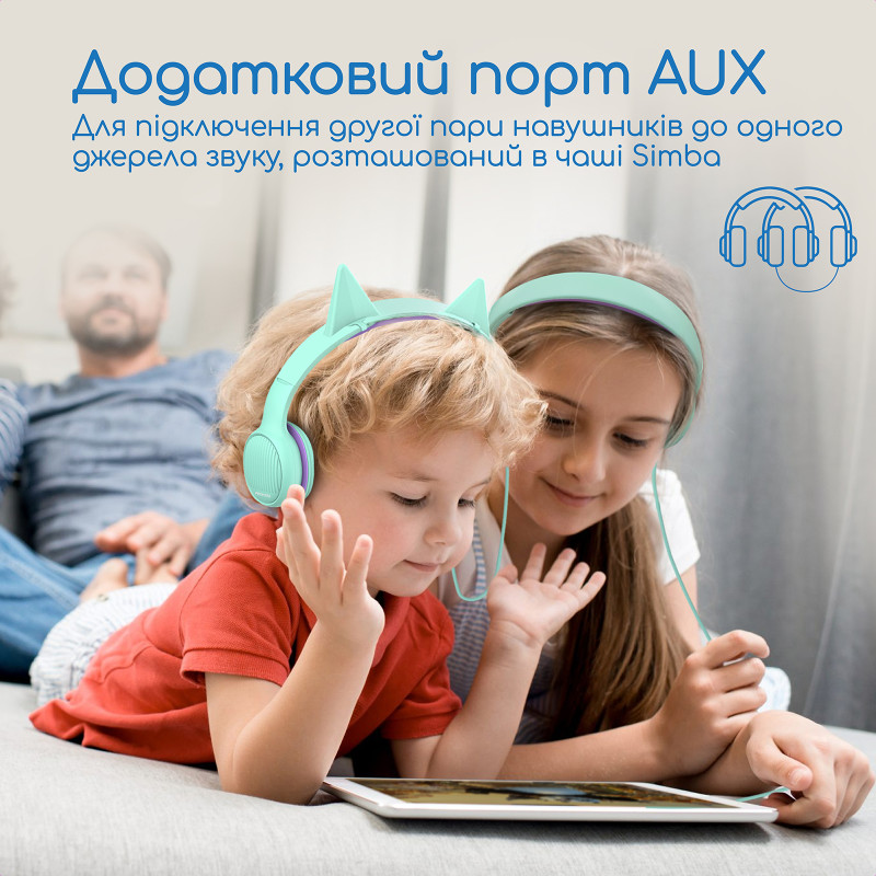 Наушники Promate Simba Green (simba.emerald)