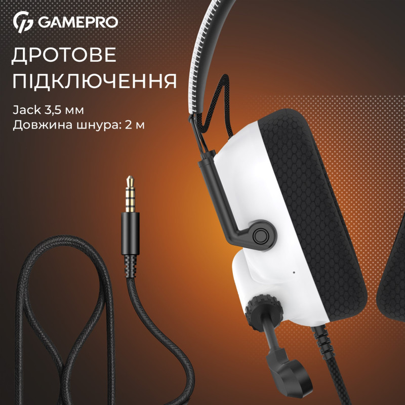 Навушники GamePro Genesis Mercury White (HS120W)