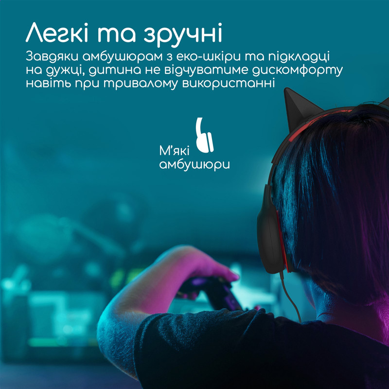 Навушники Promate Simba Black/Red (simba.onyx)