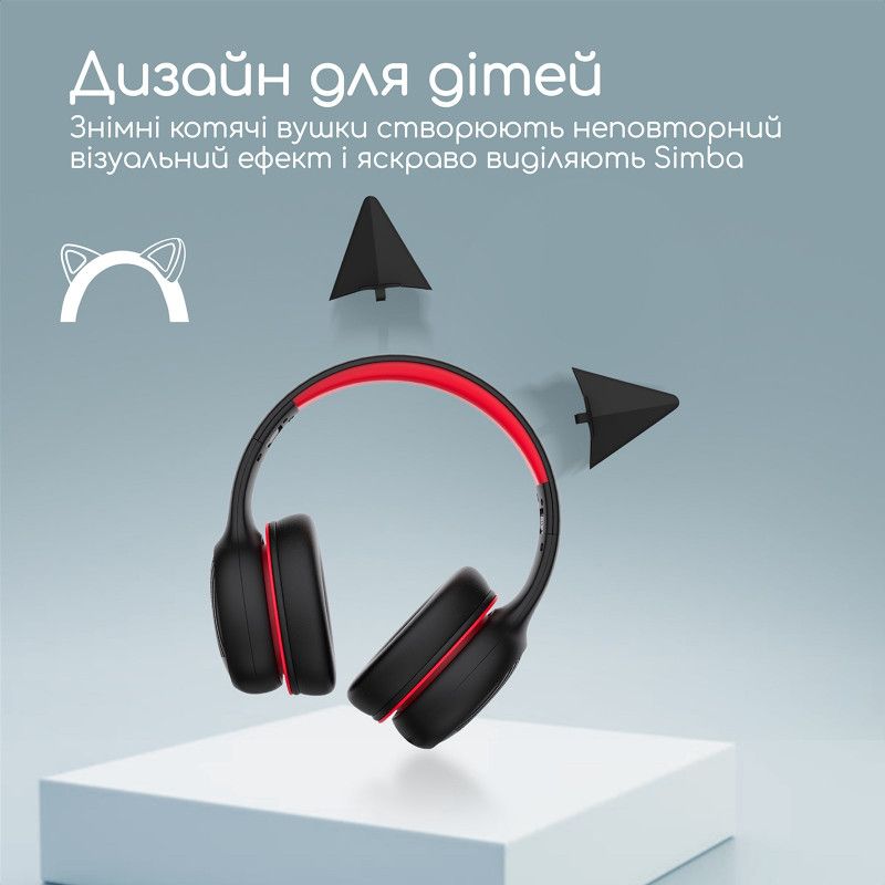 Навушники Promate Simba Black/Red (simba.onyx)