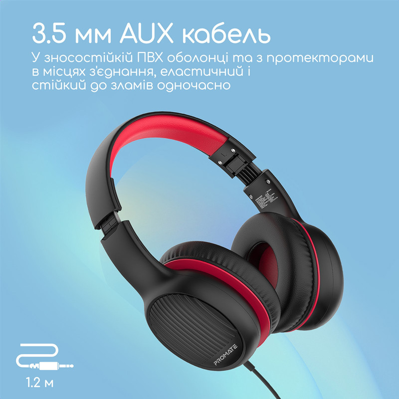 Навушники Promate Simba Black/Red (simba.onyx)
