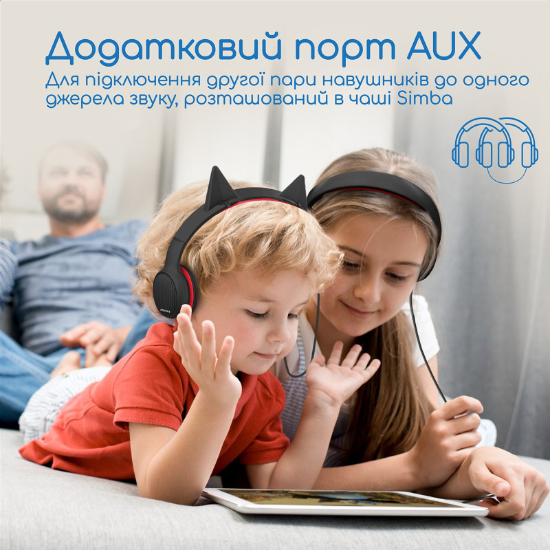 Навушники Promate Simba Black/Red (simba.onyx)