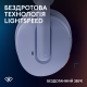 Навушники Logitech G325 Lightspeed Lilac (981-001538)