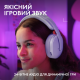 Навушники Logitech G325 Lightspeed Lilac (981-001538)