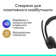 Навушники Logitech Zone 305 for Business Wireless/Bluetooth Direct Black (981-001458)