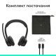 Навушники Logitech Zone 305 for Business Wireless/Bluetooth Direct Black (981-001458)