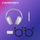 Навушники Logitech G ASTRO A20 X Lightspeed White (939-002253)