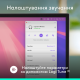 Навушники Logitech ZONE Wired 2 Graphite (981-001619)