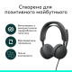 Навушники Logitech ZONE Wired 2 Graphite (981-001619)