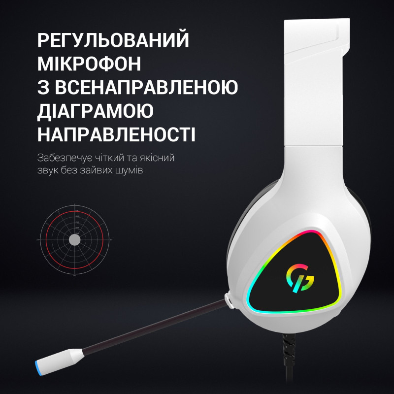 Hamepro HS615 RGB White (HS615) навушники