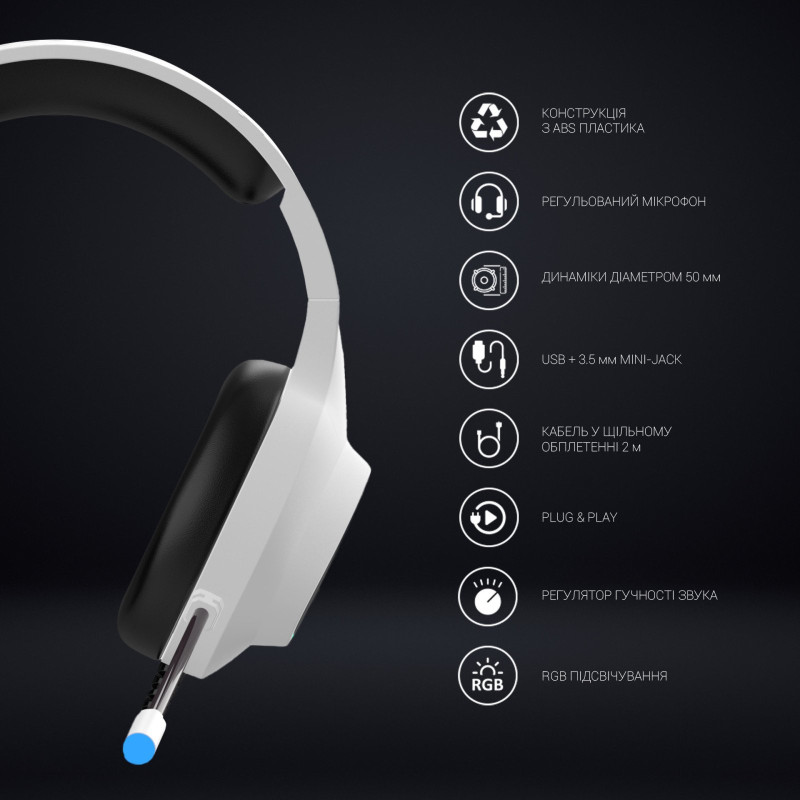 Hamepro HS615 RGB White (HS615) навушники