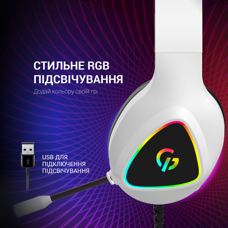 Hamepro HS615 RGB White (HS615) навушники