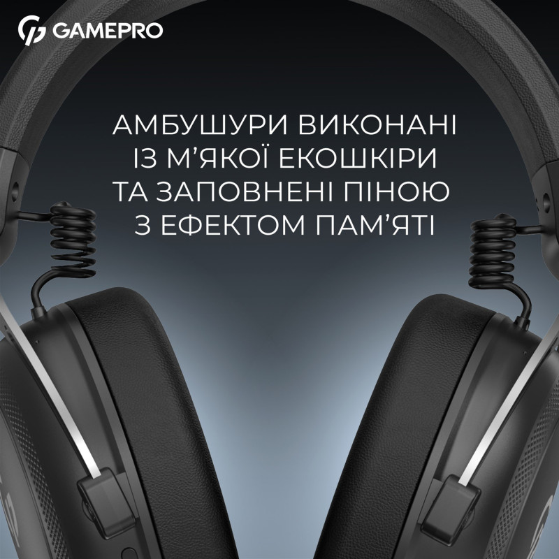 Навушники GamePro Asgard Skald Black (HSW160B)