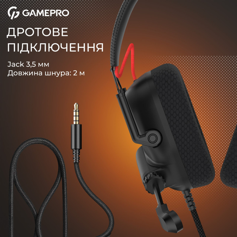 Навушники GamePro Genesis Mercury Black (HS120B)