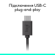 Навушники Logitech H390 USB-C Midnight Black (981-001576)