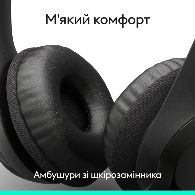 Навушники Logitech H390 USB-C Midnight Black (981-001576)