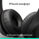Навушники Logitech H390 USB-C Midnight Black (981-001576)