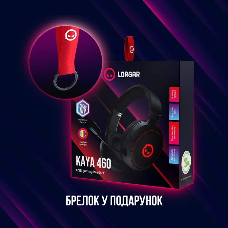 Навушники Lorgar Kaya 460 Gaming RGB USB Black (LRG-GHS460)
