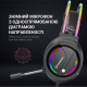 Навушники GamePro Nitro HS733 Black