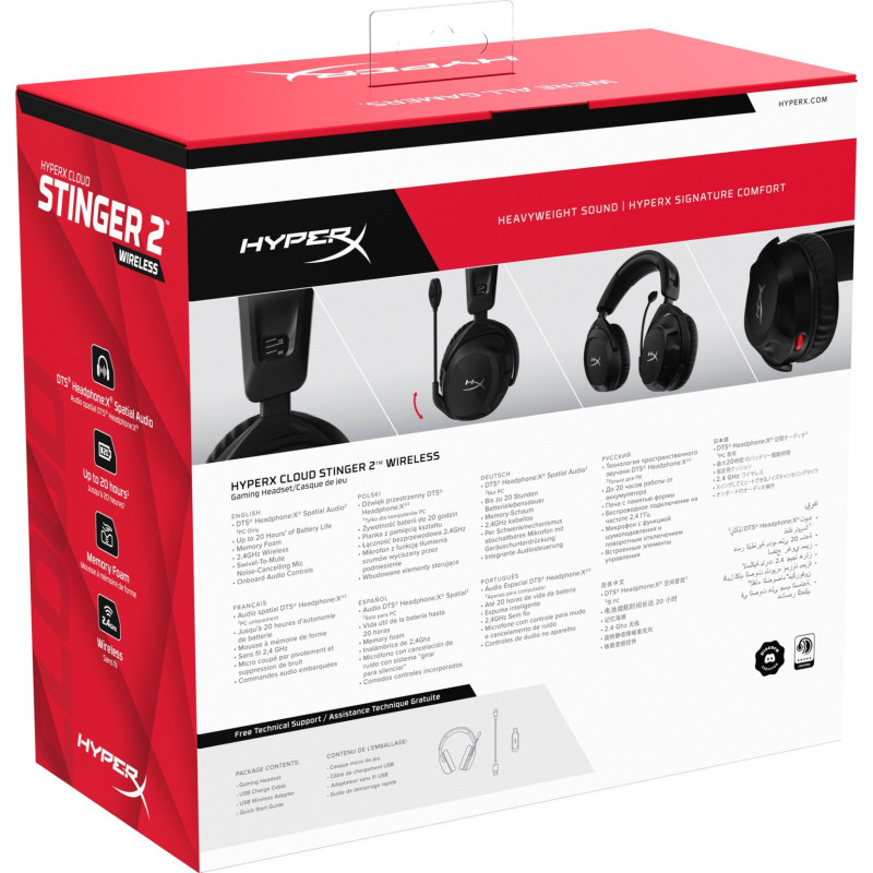 Навушники HyperX Cloud Stinger 2 Wireless Black (676A2AA)
