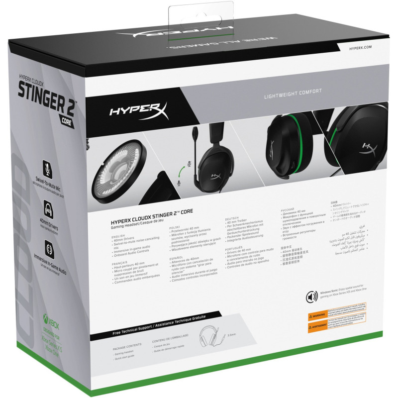 Наушники HyperX Cloud Stinger 2 Core Xbox 3.5mm Black/Green (6H9B8AA)