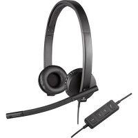 Навушники Logitech Stereo H570e USB black (981-000575)