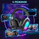 Навушники Fifine H16 7.1 Black RGB