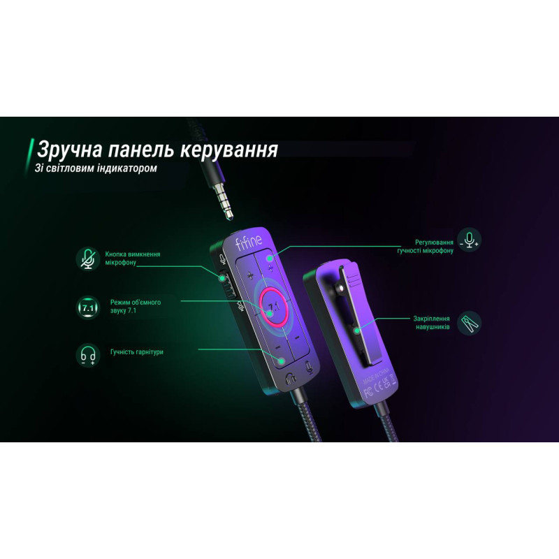 Навушники Fifine H9W White (H9W)