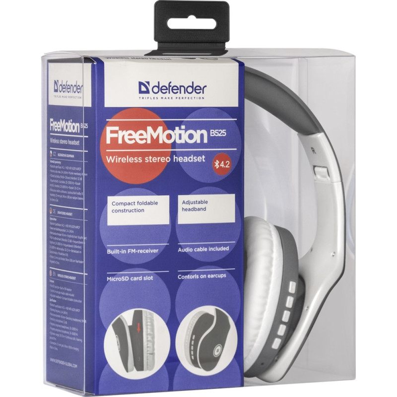 Навушники Defender FreeMotion B525 Bluetooth Gray-White (63527)