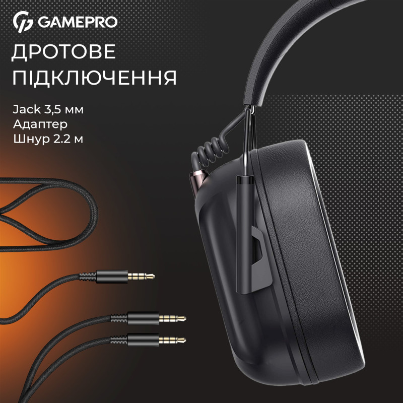 Навушники GamePro Genesis Hunter Black (HS1350B)