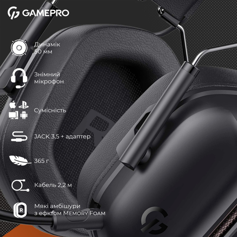Навушники GamePro Genesis Hunter Black (HS1350B)