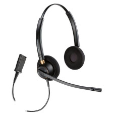 Навушники Poly EncorePro 520 (783P7AA)