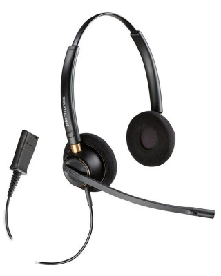 Навушники Poly EncorePro 520 (783P7AA)