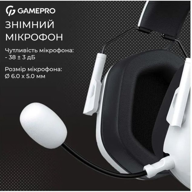 Навушники GamePro Genesis Hunter White (HS1350W)