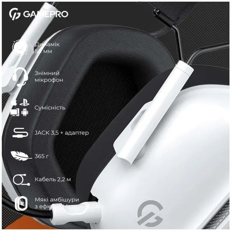 Навушники GamePro Genesis Hunter White (HS1350W)