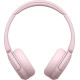 Навушники Sony WH-CH520 Pink (WHCH520P.CE7)
