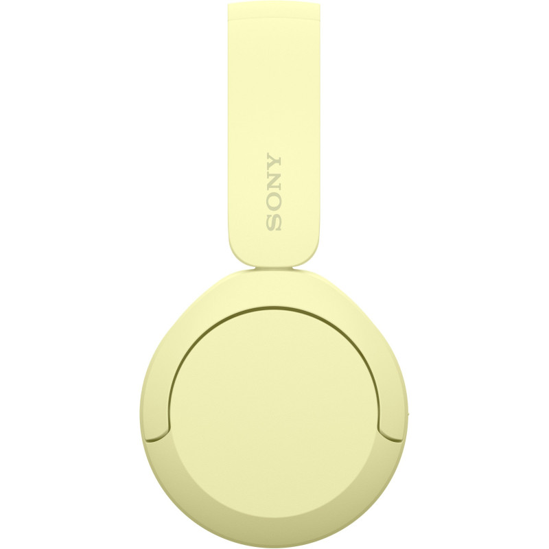 Навушники Sony WH-CH520 Yellow (WHCH520Y.CE7)